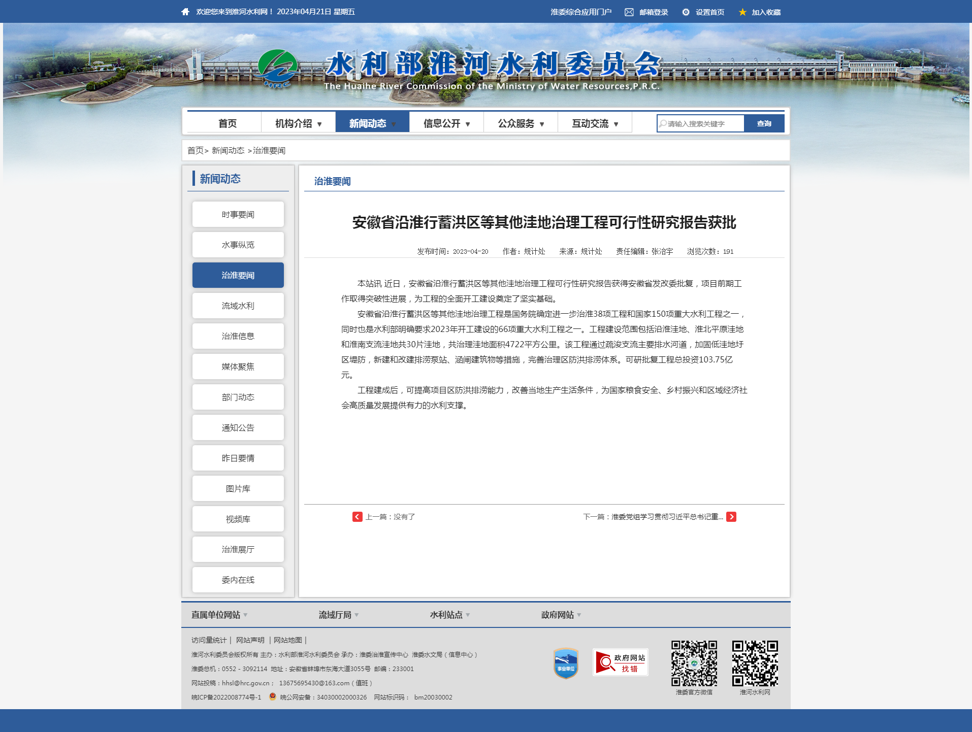 1682038578247549.png 1682038578247549.png