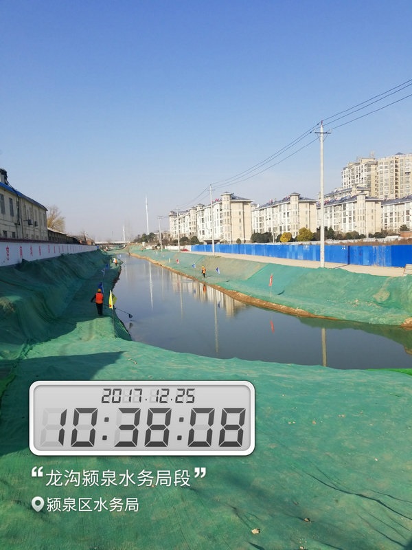 PPP項目阜陽市水環(huán)境治理工程(黑臭水體改造)