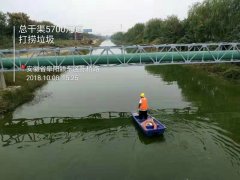 2018.1008總干渠K5+700河道打撈垃圾