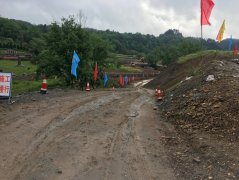 黃山新安江治理工程（屯溪篁墩段）