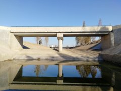 小墩跌水及小墩橋